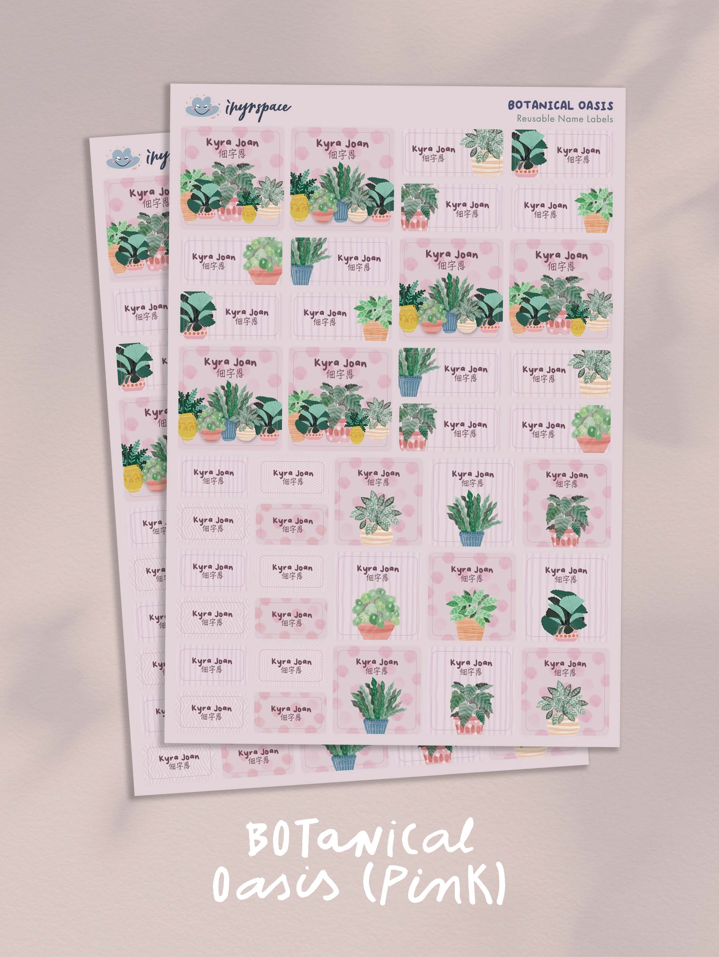 Botanical Oasis Name Labels