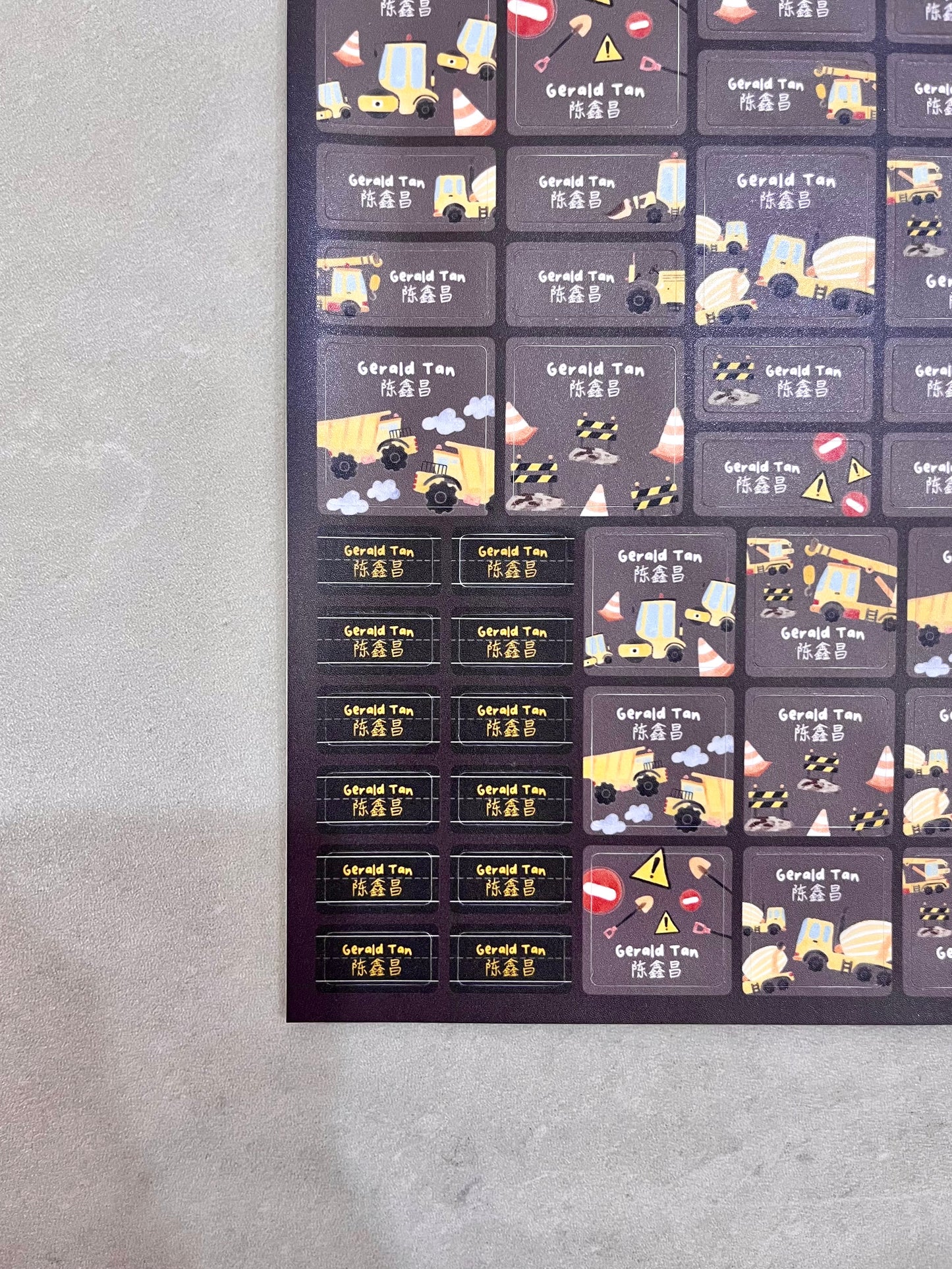 Little Builders Name Labels