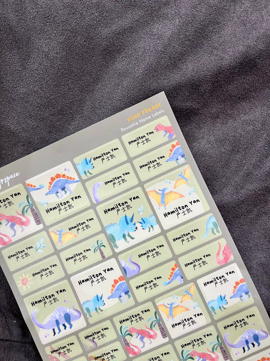 Dino Parade Name Labels