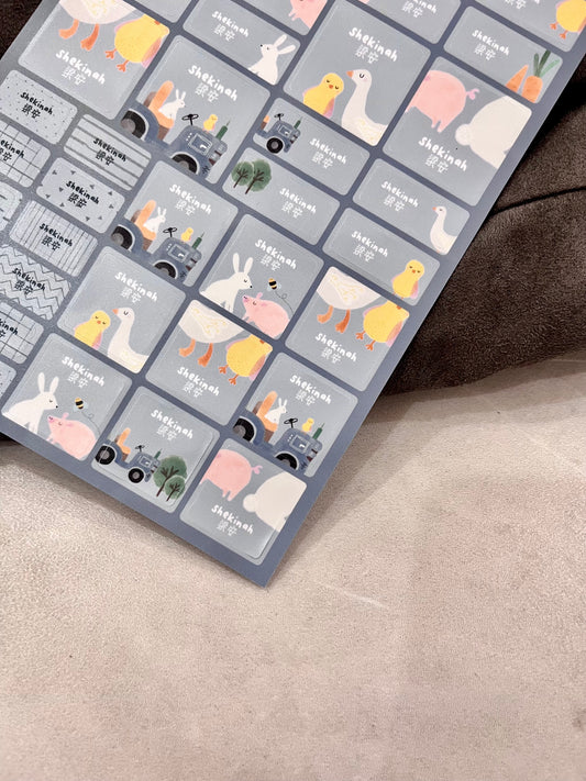 Barnyard Friends Name Labels