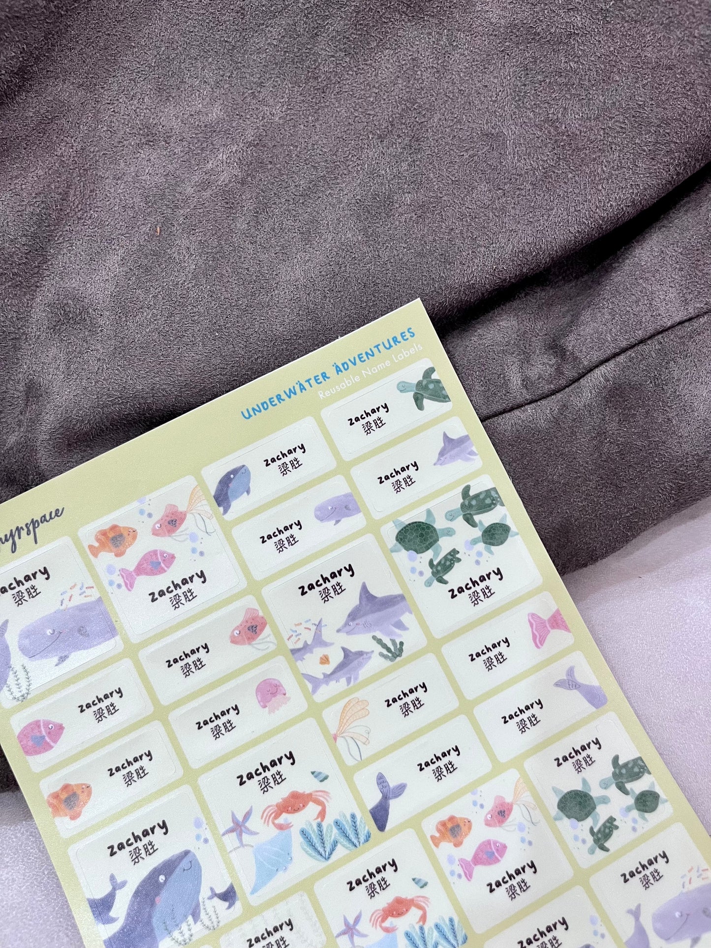 Underwater Adventure Name Labels