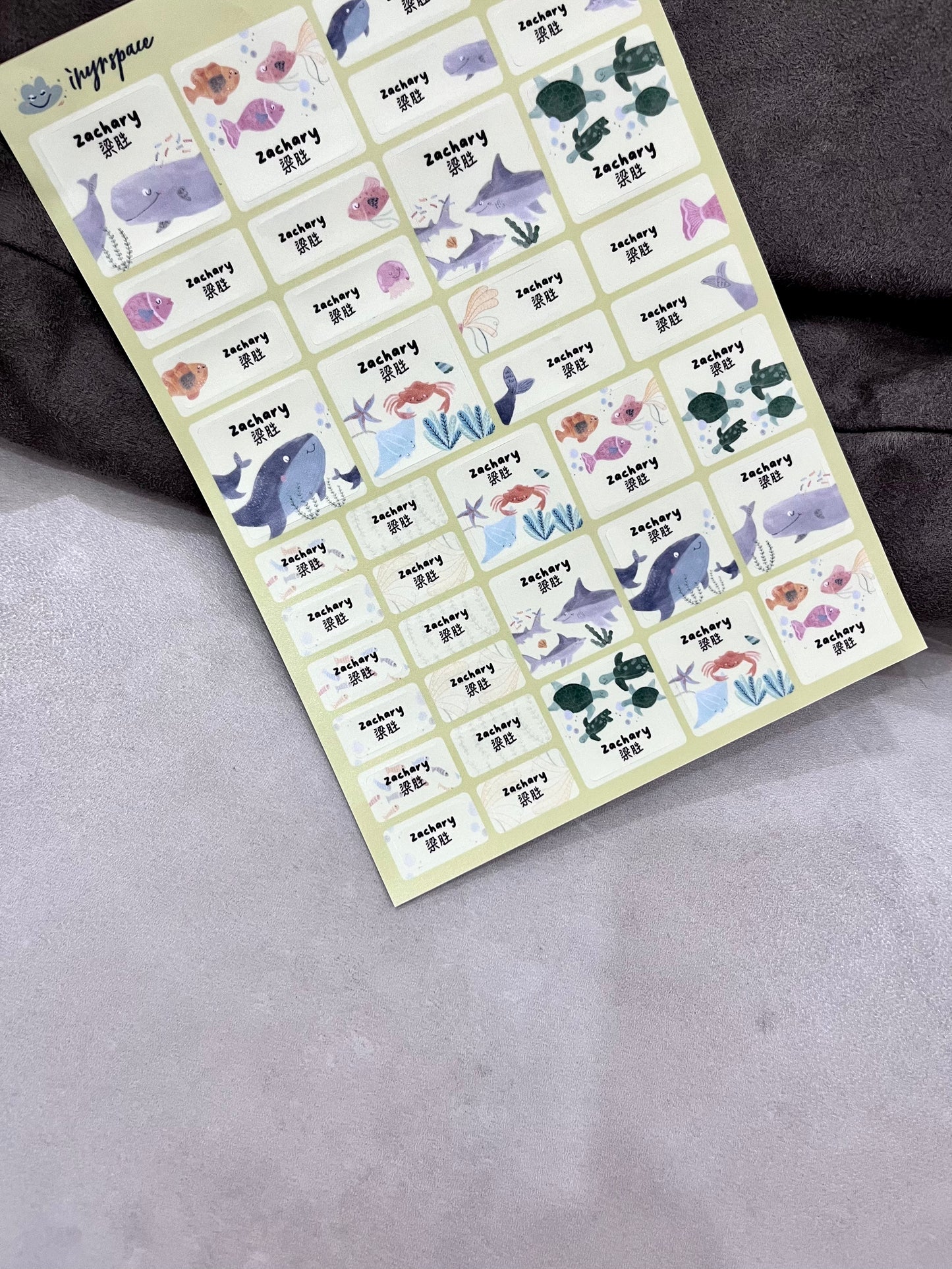 Underwater Adventure Name Labels