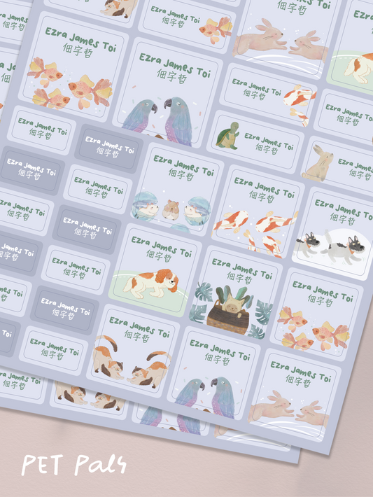 Pet Pals Name Labels