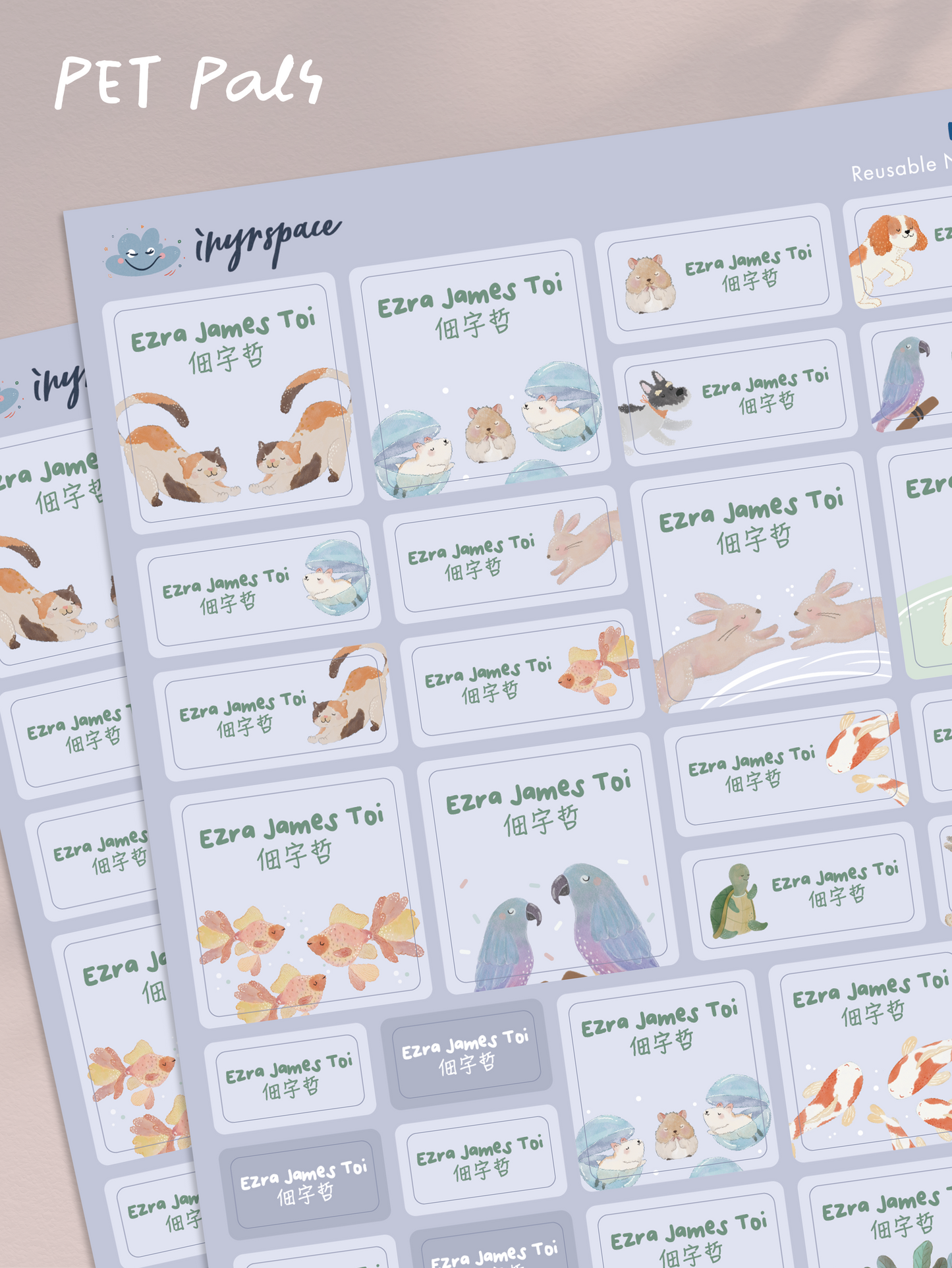 Pet Pals Name Labels