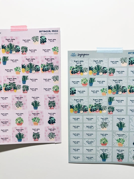 Botanical Oasis Name Labels