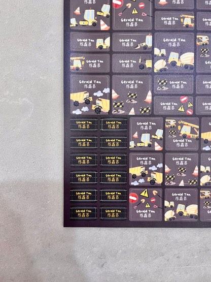Little Builders Name Labels