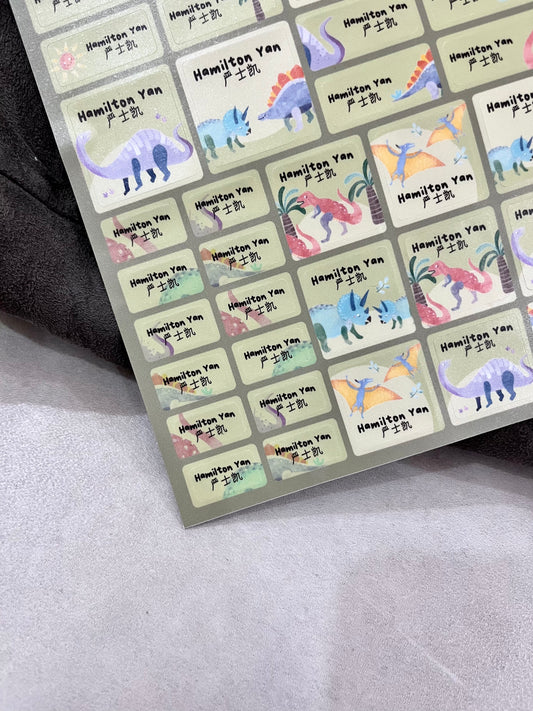Dino Parade Name Labels