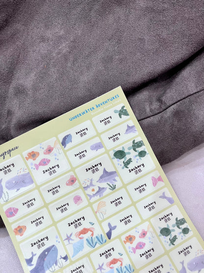 Underwater Adventure Name Labels