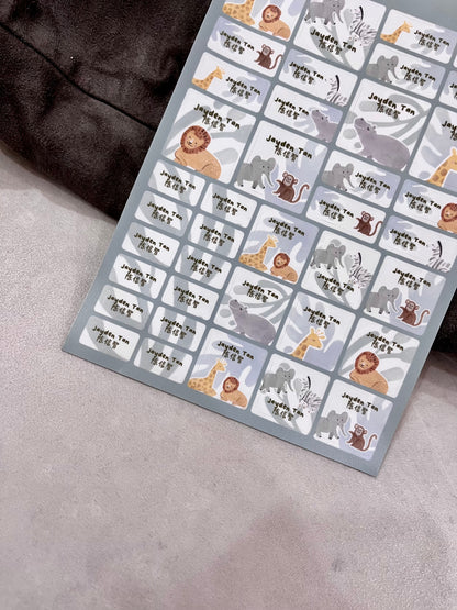 Wildlife Wonders Name Labels