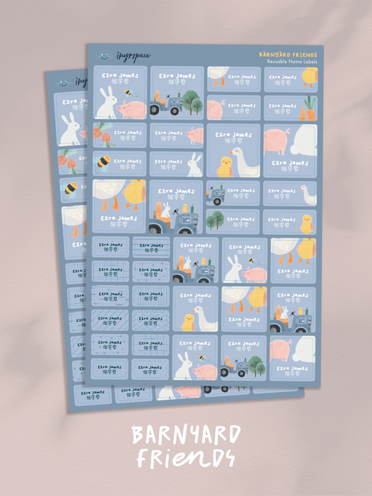 Pet Pals Name Labels