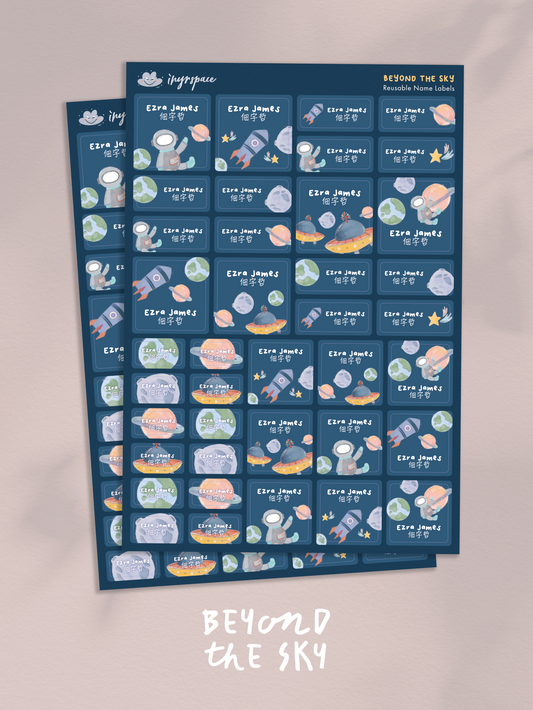 Beyond the Sky Name Labels