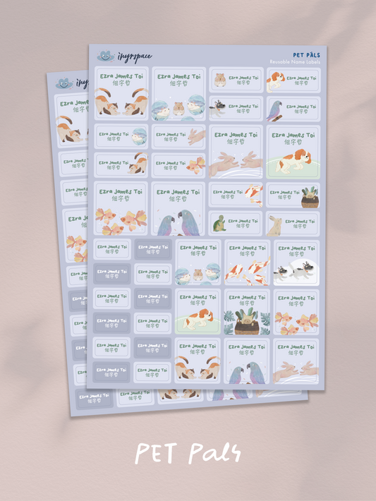 Pet Pals Name Labels