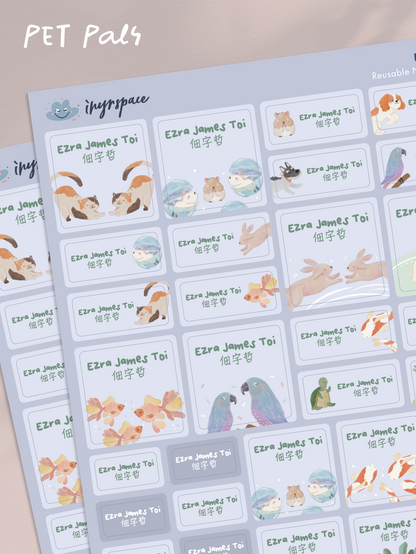 Pet Pals Name Labels