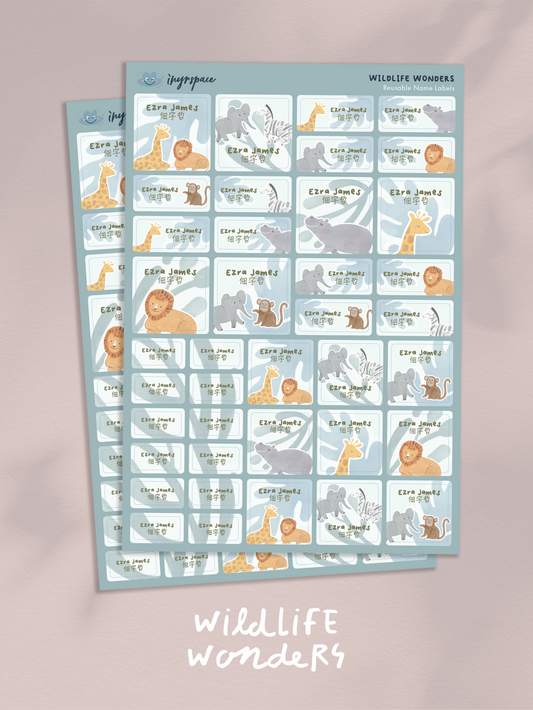 Wildlife Wonders Name Labels