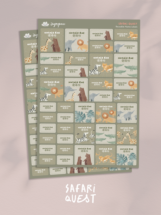 Safari Quest Name Labels