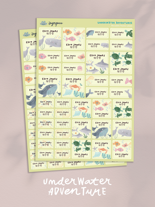 Underwater Adventure Name Labels