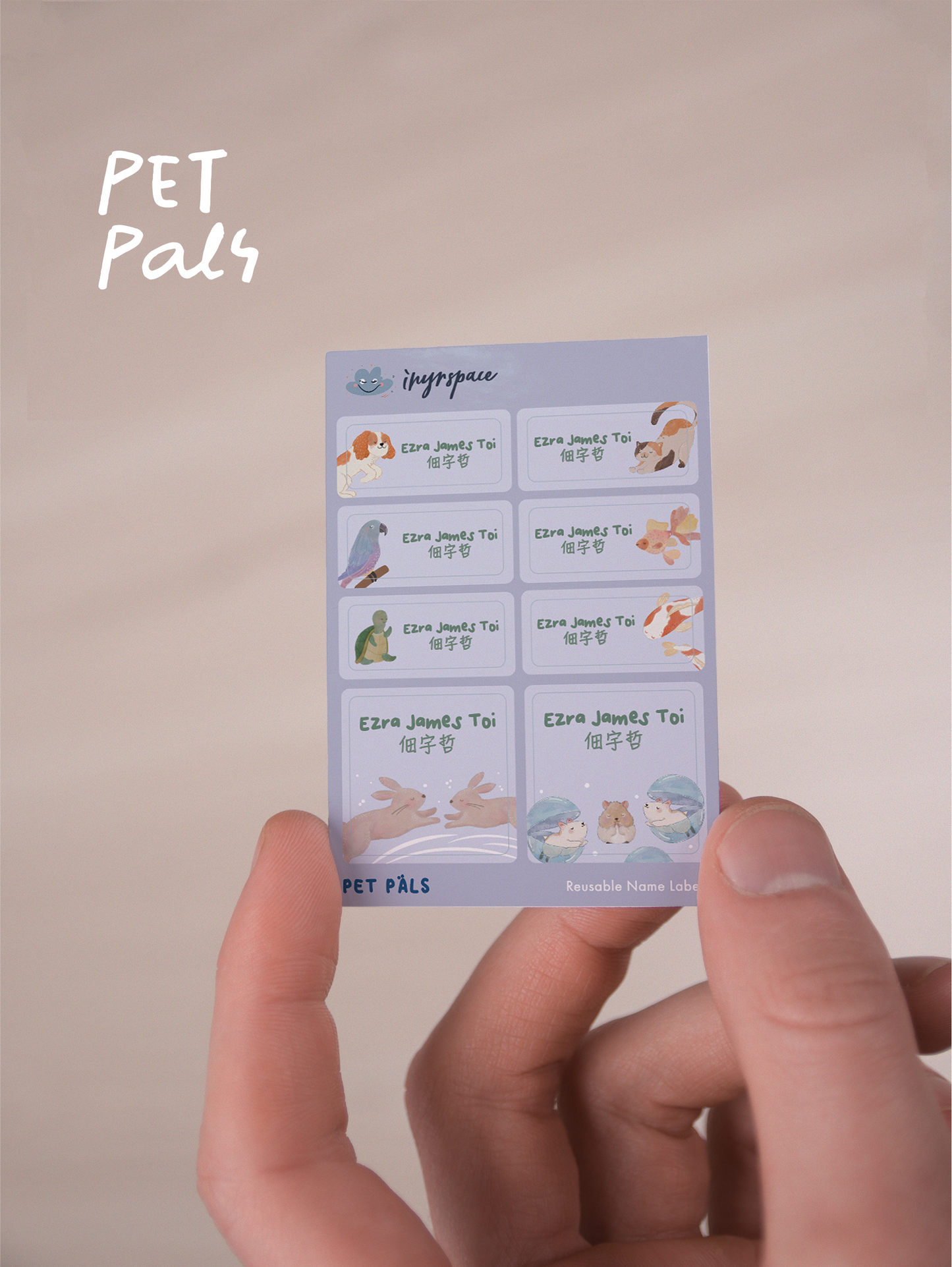 Mini Name Labels (min. 15 pcs)