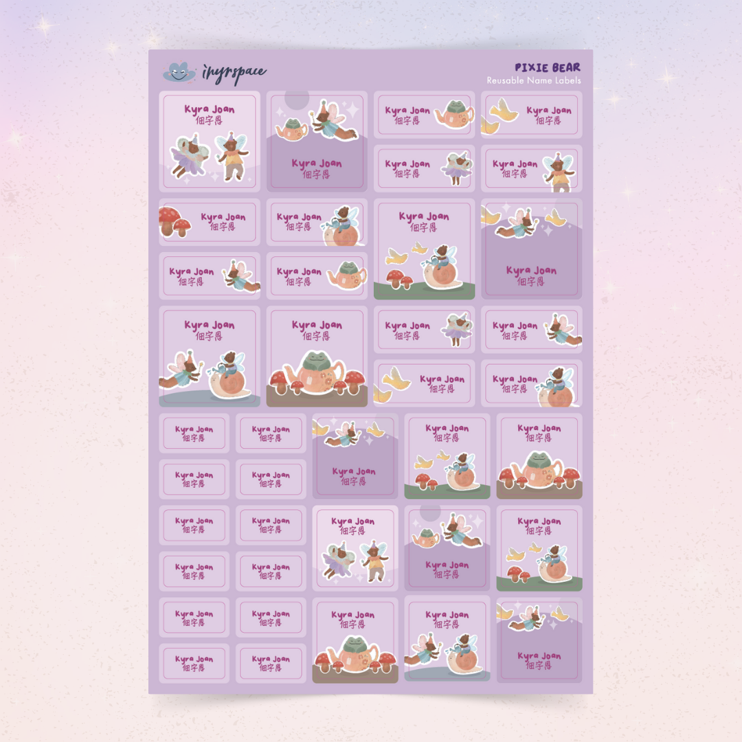 Pixie Bears Name Labels