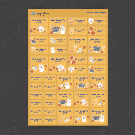 Slam Dunk Squad Name Labels