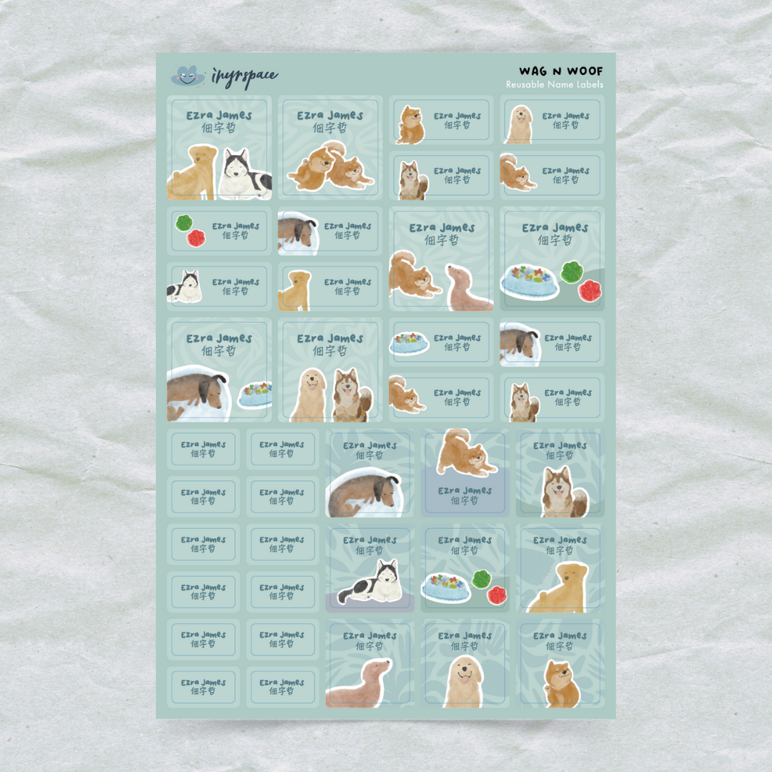 Wag & Woof Name Labels
