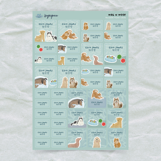 Wag & Woof Name Labels